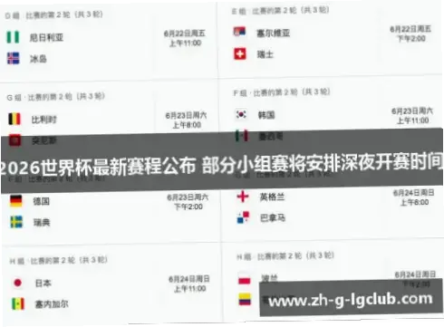 企鹅体育直播入口找不到？原因与解决方案