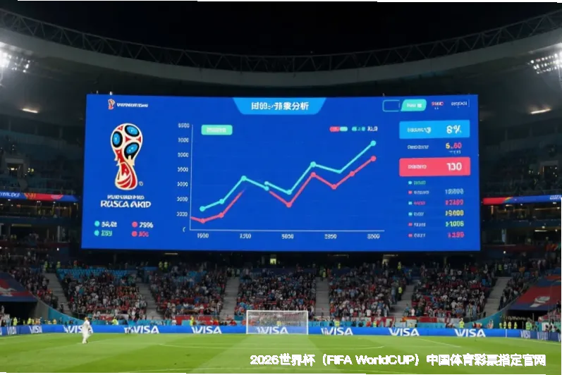 数据来源与采集机制